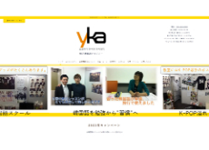 横浜韓国語アカデミー公式のキャプチャ