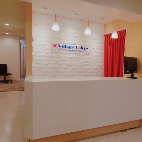新大久保にある韓国語教室の無料体験レッスンの写真：K Village 韓国語の教室内観・受付